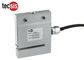 Miniature Tension Compression Load Cell s-Beam , Aluminum Load Cell Sensors supplier