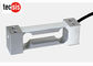 Heavy Duty Industrial Single Point Beam Load Cell Sensor Of Aluminum Alloy supplier
